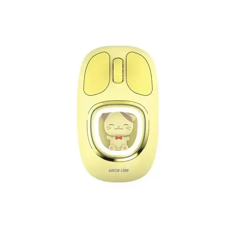 Souris Sans Fil - Green Lion Moosh