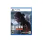 THE LAST OF US PART II Remastered - Jeu PS5 THE LAST OF US PART II Remastered - Jeu PS5